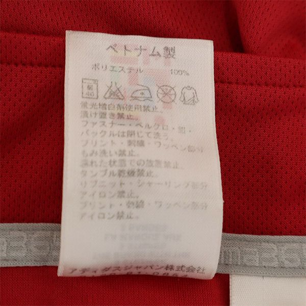 アディダス プリント トレーニング ジャケット L ピンク adidas スポーツ ウォームアップ レディース