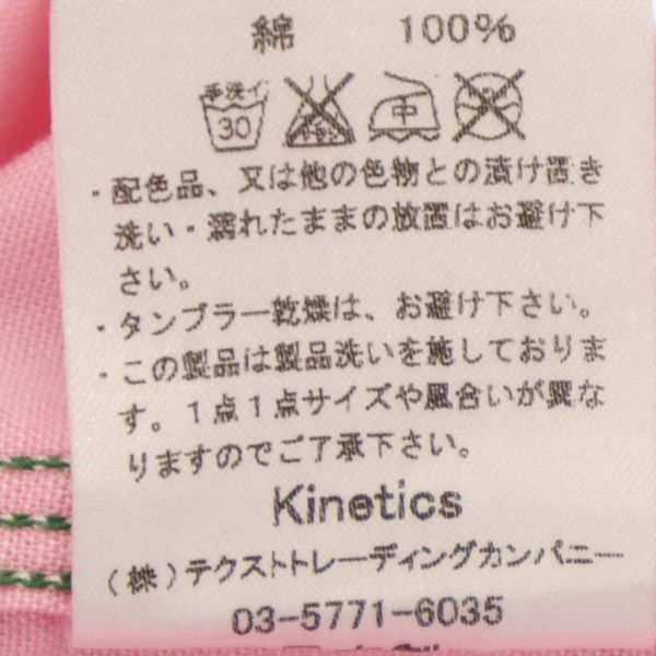 kinetics キネティックス 長袖 ミリタリーシャツ ピンク メンズ