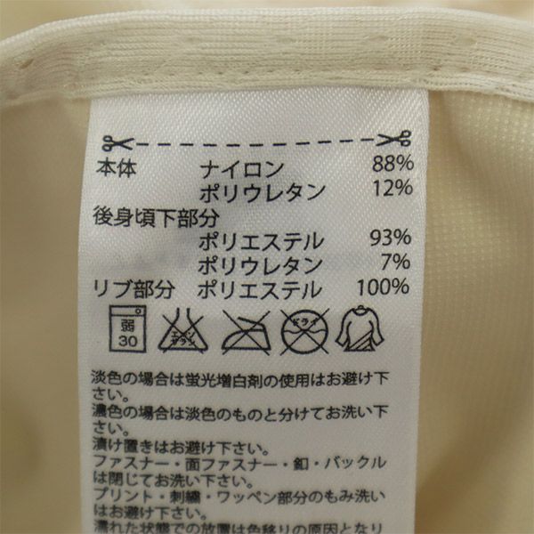 アディダス プリント トレーニング ジップアップ ベスト OT ベージュ adidas スポーツ ウォームアップ レディース