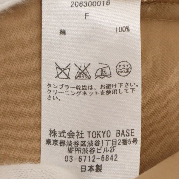 ステュディオスシティ 日本製 長袖 ブラウス F ベージュ STUDIOUS CITY シャツ レディース