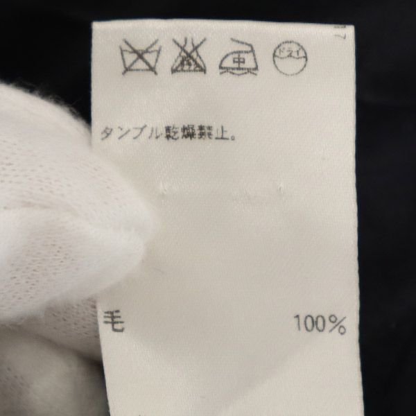 Drawer ドゥロワー ウール ミディ丈 プリーツスカート 38 ネイビー レディース