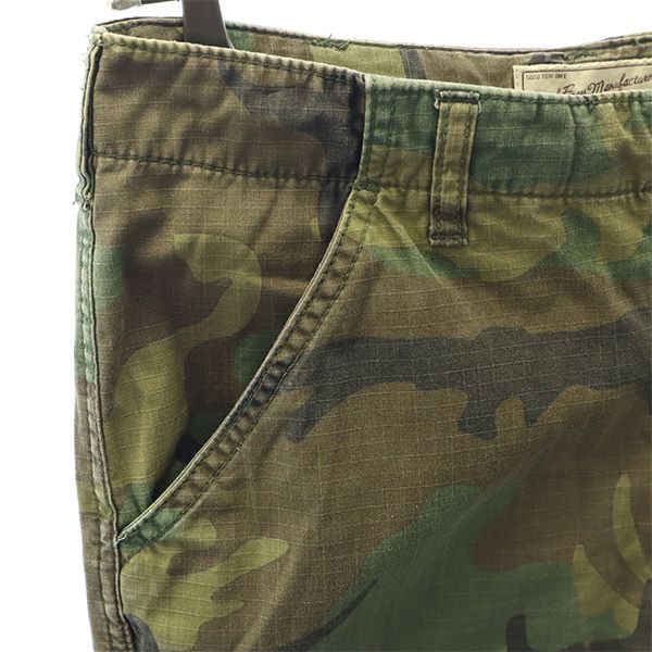 アヴィレックス 迷彩 ミリタリー カーゴパンツ S カーキ AVIREX リップストップ地 メンズ