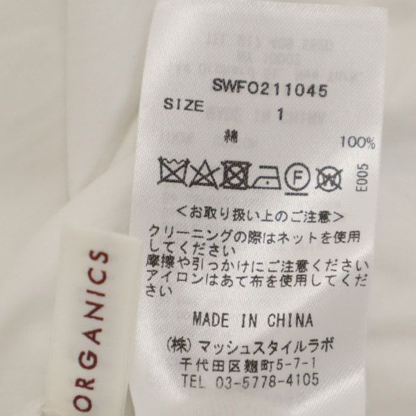 SNIDEL スナイデル 長袖 ワンピース 1 ホワイト SWFO211045 レディース