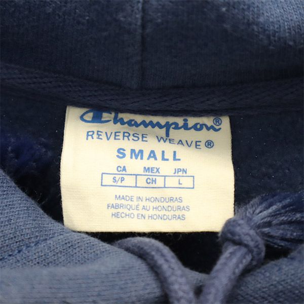 Champion チャンピオン 青単復刻 リバースウィーブ 長袖 スウェットパーカー S ブルー プルパーカー メンズ