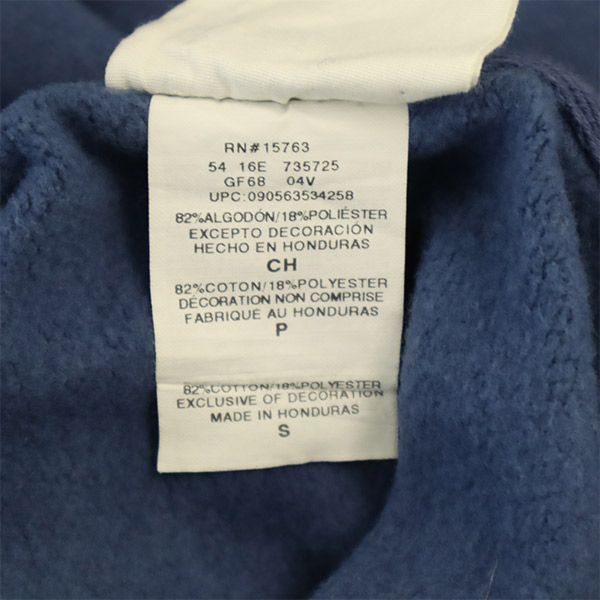 Champion チャンピオン 青単復刻 リバースウィーブ 長袖 スウェットパーカー S ブルー プルパーカー メンズ