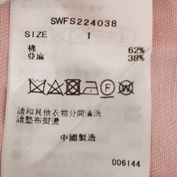 SNIDEL スナイデル ミディ丈 ウエストデザイン スカート 1 ピンク SWFS224038 レディース