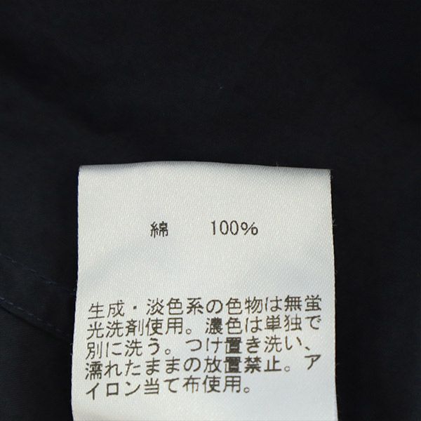 MORRIS & SONS モリスアンドサンズ 日本製 長袖 シャツワンピース 0 ネイビー レディース