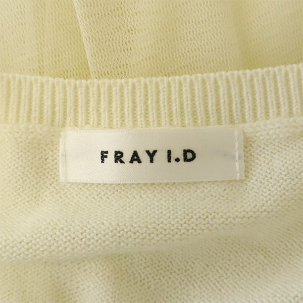 未使用 フレイアイディー 長袖 チュールコンビ ワンピース 1 ホワイト FRAY I.D FWNO141566 レディース