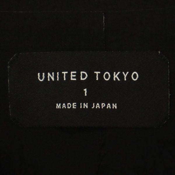 UNITED TOKYO ユナイテッドトウキョウ 日本製 テーラードジャケット 1 ブラック メンズ