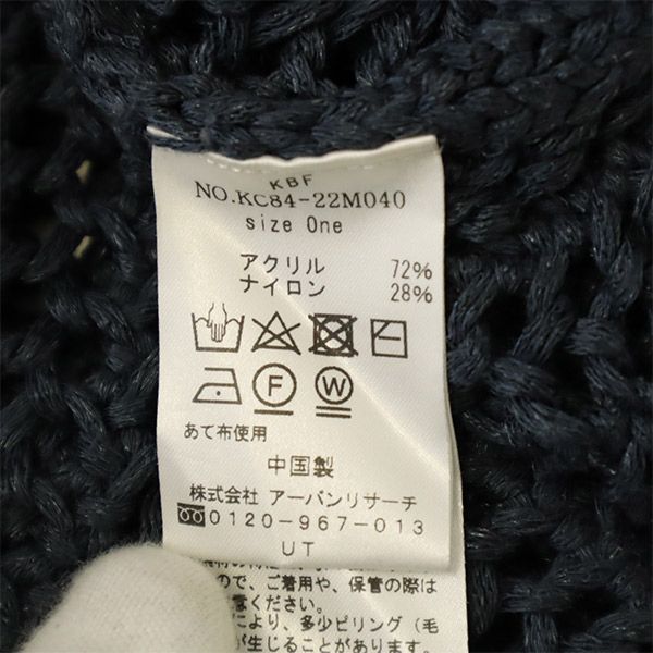 ケイビイエフ 長袖 メッシュ セーター F ネイビー KBF ニット プルオーバー レディース