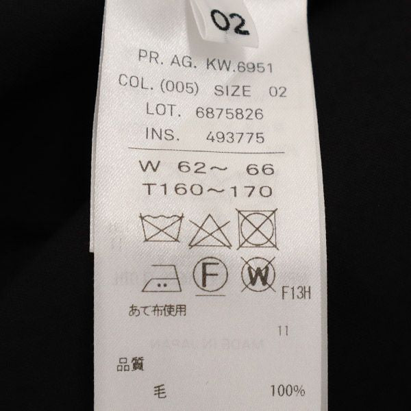 ATON エイトン ウール 裾スリット パンツ 2 ブラック レディース