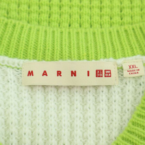 ユニクロ マルニ ポップコーン ニットベスト XXL グリーン UNIQLO MARNI ビッグサイズ レディース