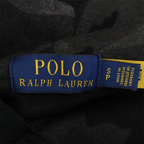 POLO RALPH LAUREN ポロラルフローレン プリント 長袖 スウェットパーカー SP ブラック メンズ