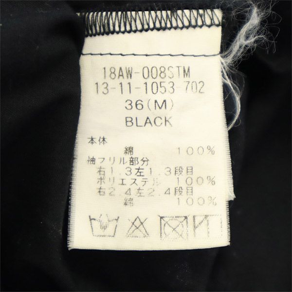 トリト ビームスボーイ ドット 長袖 シャツ 36 ブラック TORI-TO BEAMS BOY レディース