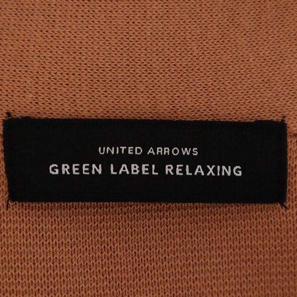 グリーンレーベルリラクシング 長袖 ロング カーディガン ベージュ green label relaxing UNITED ARROWS レディース