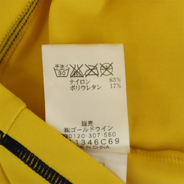 ヘリーハンセン プリント トレーニング 長袖 ラッシュガード LG イエロー HELLY HANSEN ウォームアップ レディース