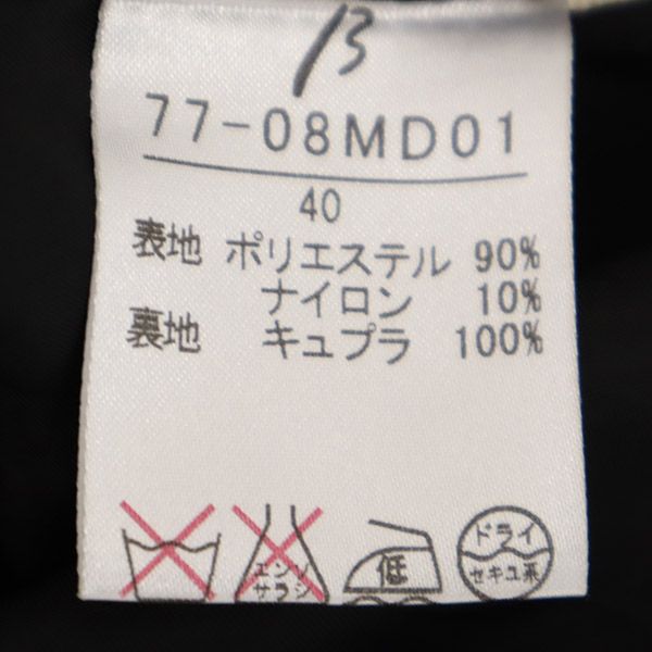 β ベータ トレンチコート 40 グレー レディース