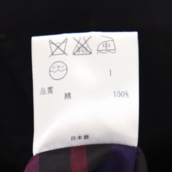 SONIA by SONIA RYKIEL ソニアバイソニアリキエル ジャケット 38 ブラック 日本製 レディース