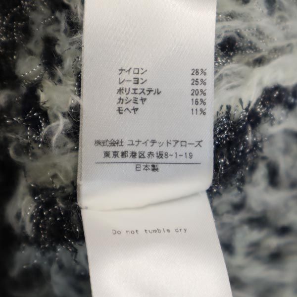 Drawer ドゥロワー ストライプ柄 半袖 ミニワンピース 2 ブラック系 日本製 レディース