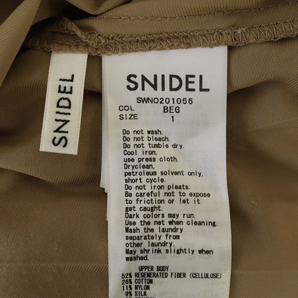 SNIDEL スナイデル 半袖 ワンピース 1 べージュ プリーツドッキングニットワンピース SWNO201055 レディース