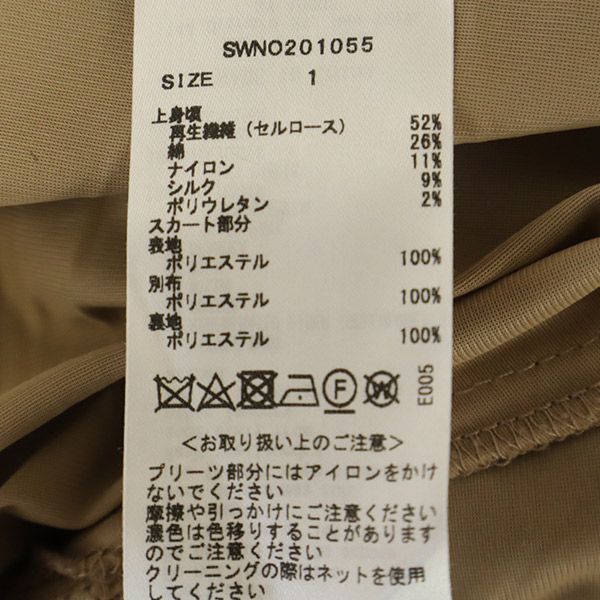 SNIDEL スナイデル 半袖 ワンピース 1 べージュ プリーツドッキングニットワンピース SWNO201055 レディース