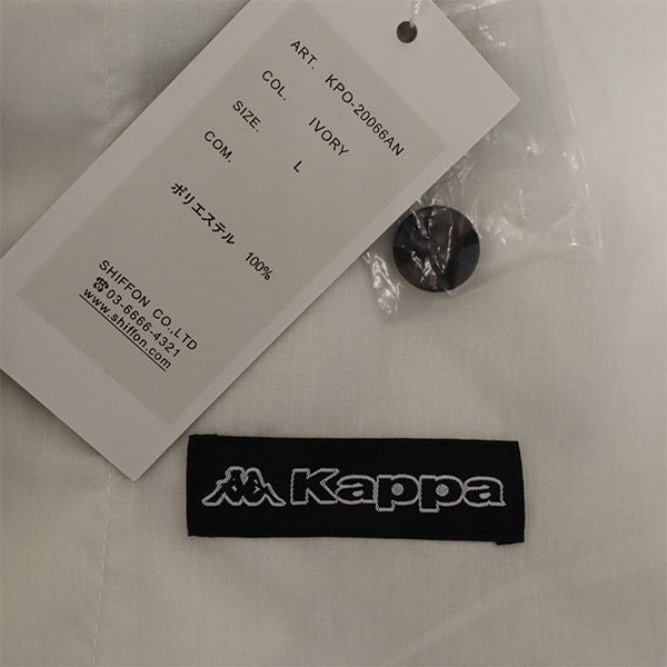 Kappa カッパ ロゴ刺繍 ワイドパンツ L アイボリー レディース