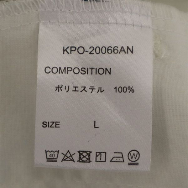 Kappa カッパ ロゴ刺繍 ワイドパンツ L アイボリー レディース