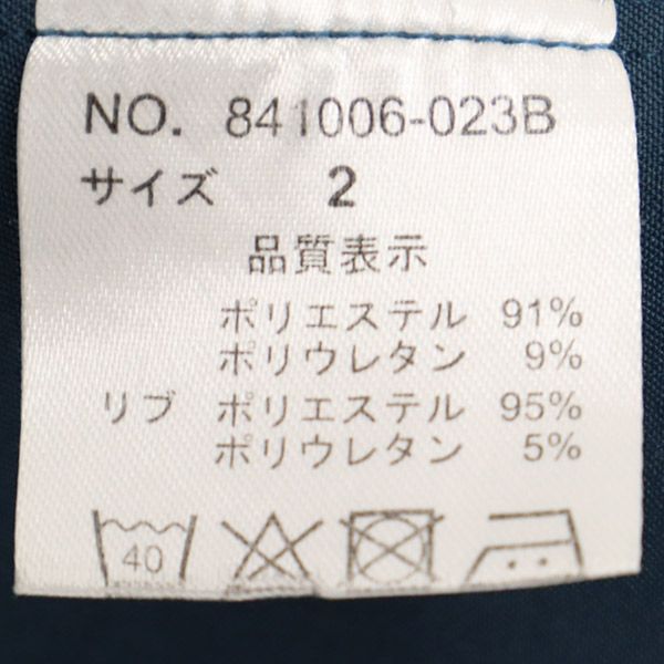 NO ID. ノーアイディ スカジャン 2 ブルー ノーカラー メンズ