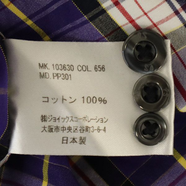 ピーエス ポールスミス 日本製 チェック 長袖 ボタンダウンシャツ M パープル系 PS Paul Smith メンズ