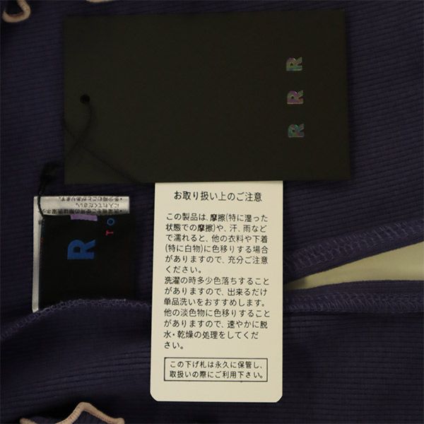 未使用 RRR TOKYO アールトウキョウ 切替 長袖 Tシャツ F レディース