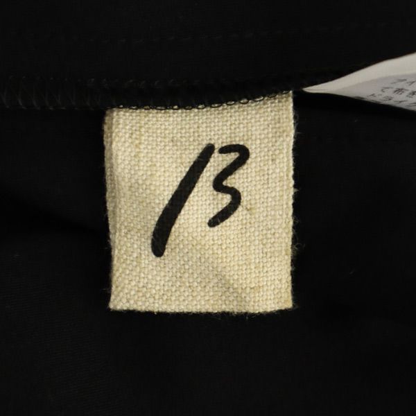 β ベータメン ライン ロングジャージパンツ 9 ブラック ストレッチ ウエストゴム レディース