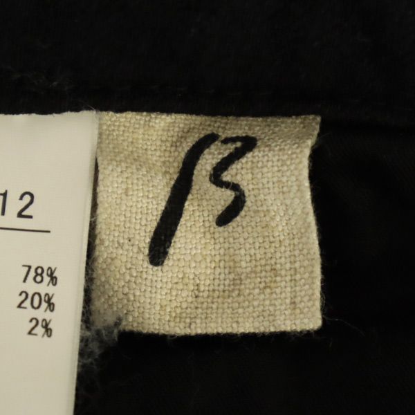 β ベータメン ペイント ペイント スリムデニムパンツ 9 ブラック ストレッチ ジーパン レディース