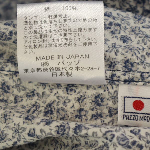 パッゾ 日本製 花柄 長袖 シャツ 46 グレー系 PAZZO レギュラーカラー メンズ