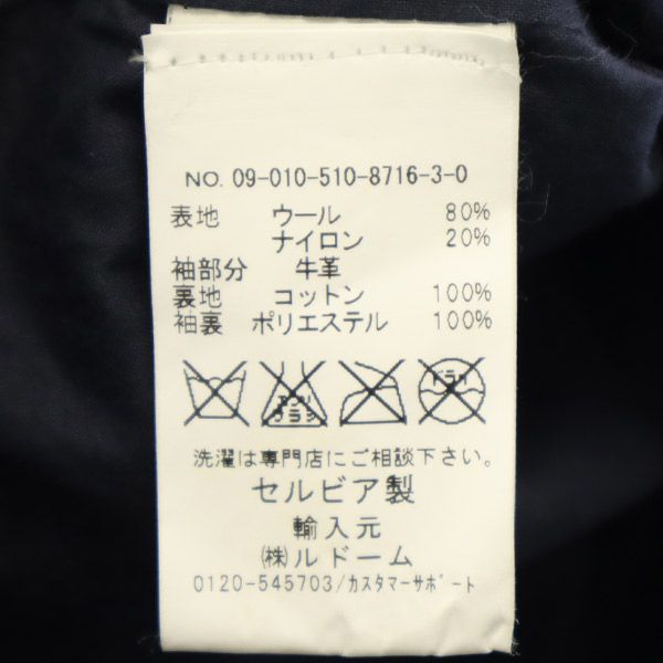 レ プレリード パリ ウールブレンド スタジャン 6 ネイビー LES prairies DE Paris レディース