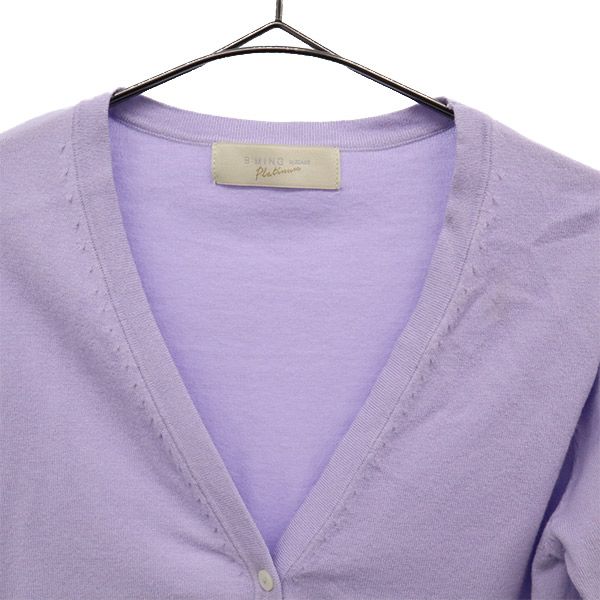 ビーミング 長袖 カーディガン パープル B:MING ビームス レディース