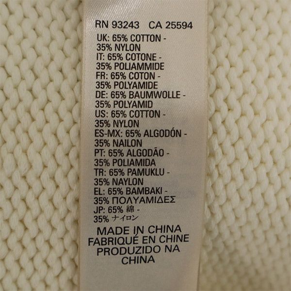 DIESEL ディーゼル 未使用 切替 5分袖 ニット XXS ホワイト セーター レディース