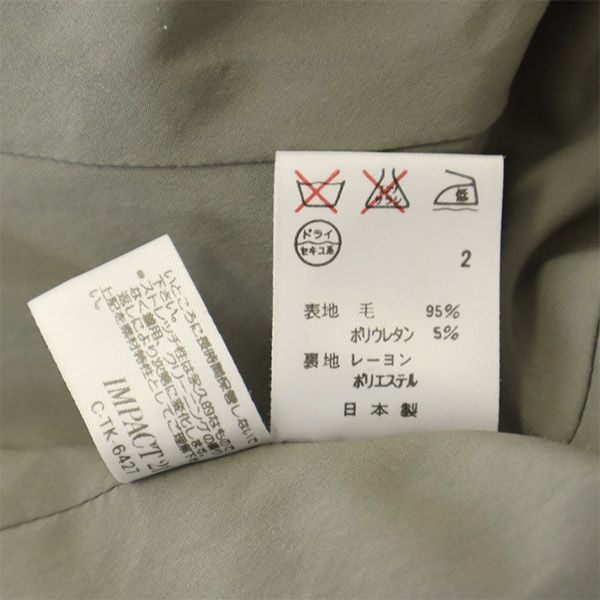 RALPH LAUREN ラルフローレン 日本製 ウールブレンド テーラードジャケット 7 グレー レディース