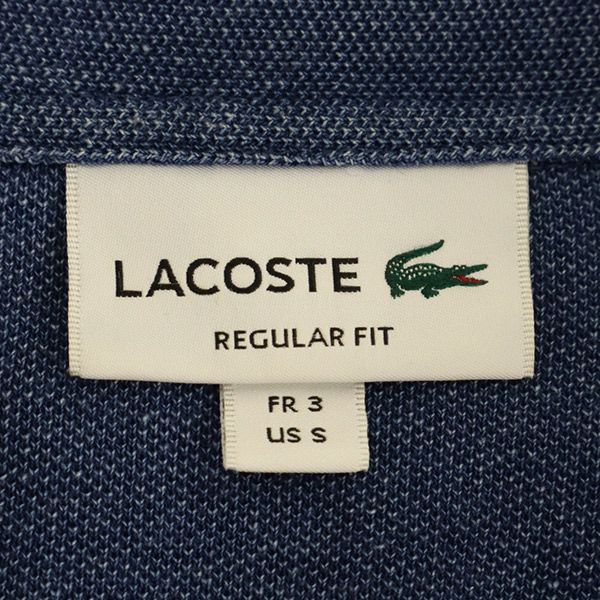 ラコステ ロゴワッペン 長袖 ボタンダウンシャツ S ブルー LACOSTE メンズ