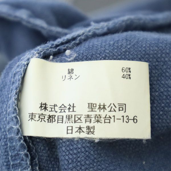 HOLLYWOOD RANCH MARKET ハリウッドランチマーケット 日本製 ストレートデニムパンツ w28 ブルー ジーパン レディース