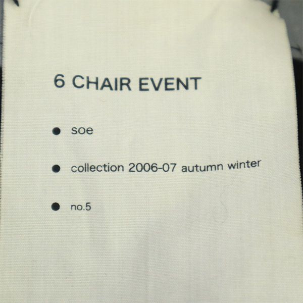 soe ソーイ ウールブレンド ジャケット S ブラック 6 CHAIR EVENT メンズ