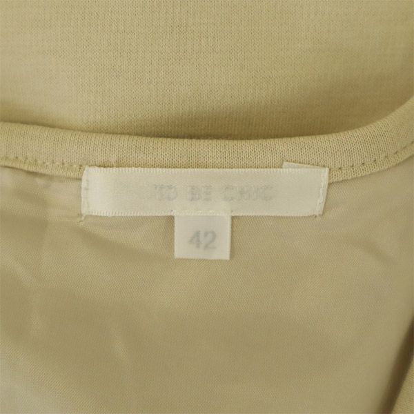 TO BE CHIC トゥービーシック 日本製 半袖 膝丈ワンピース 42 ベージュ レディース