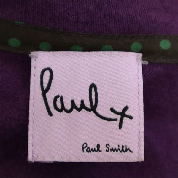 Paul+ Paul Smith ポールプラス ポールスミス 長袖 ウールブレンド カーディガン M パープル レディース