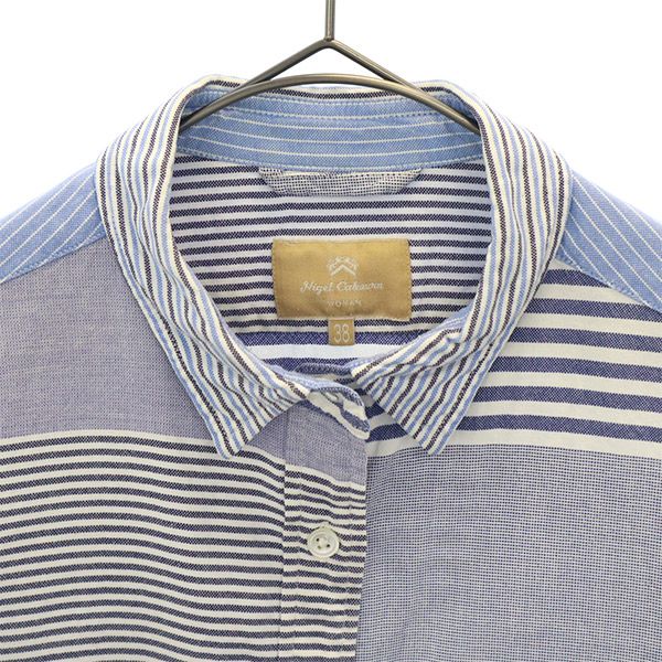 Nigel Cabourn ナイジェルケーボン 日本製 ボーダー 長袖 レギュラーカラー コットンシャツ 38 ブルー系 レディース