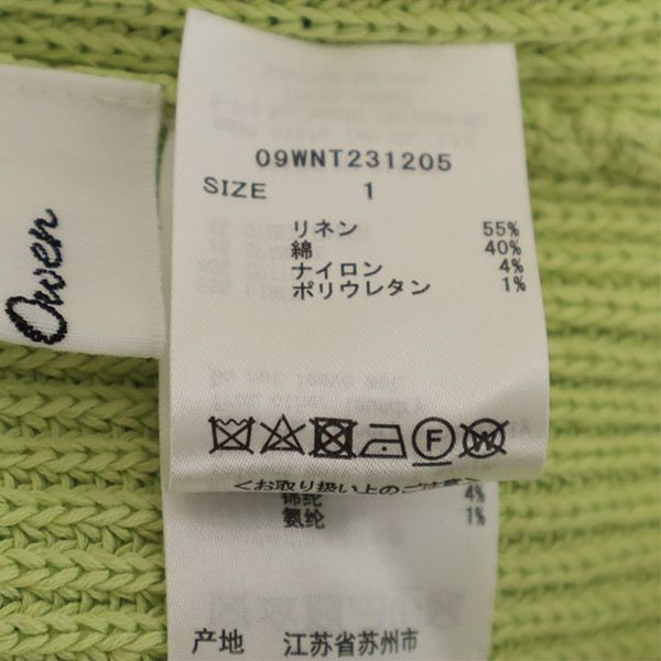 Mila Owen ミラオーウェン 5分袖 リネン混パフスリーブニットプルオーバー ニット 1 グリーン セーター 09WNT231205 レディース