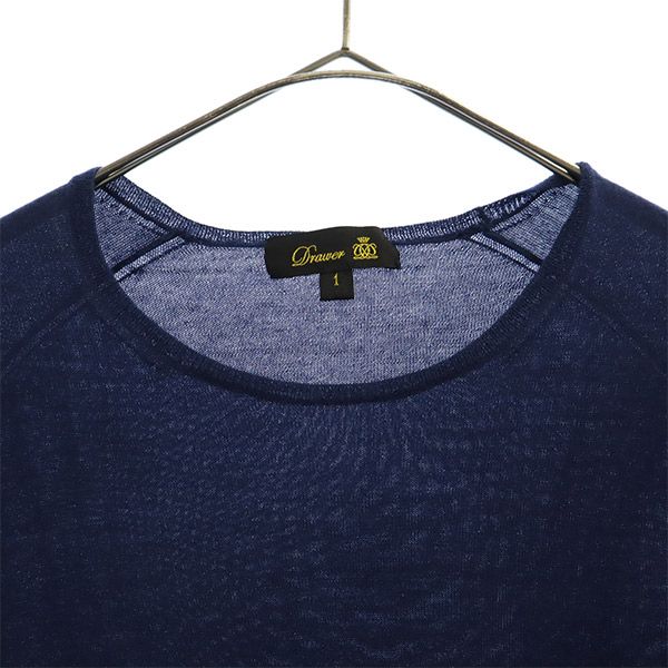 Drawer ドゥロワー 長袖 カシミヤブレンド ニット 1 ネイビー セーター レディース