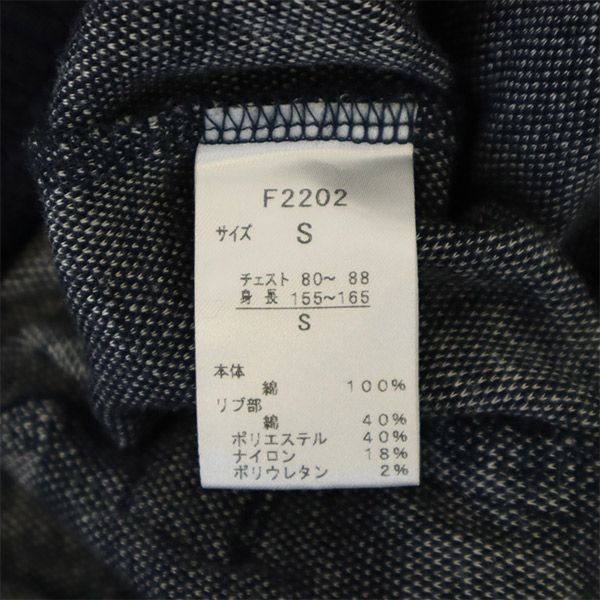 FRED PERRY フレッドペリー チェック ジップジャケット S ネイビー ロゴ刺繍 メンズ