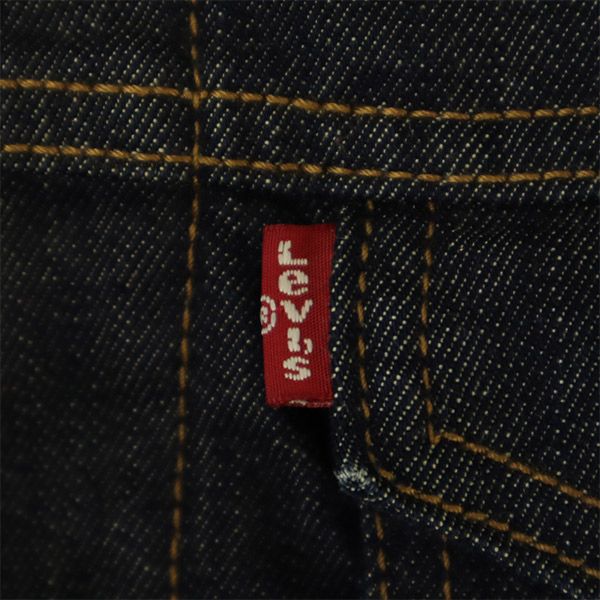 Levi's リーバイス デニムジャケット S ネイビー ジージャン メンズ