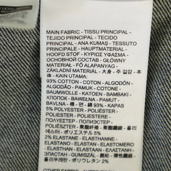 Levi's リーバイス デニムジャケット S ネイビー ジージャン メンズ