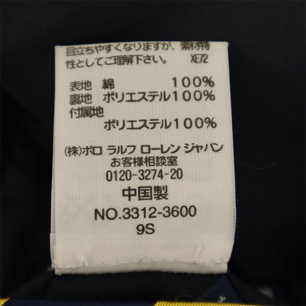 Polo by Ralph Lauren ポロバイラルフローレン テーラードジャケット 170 ネイビー キッズ