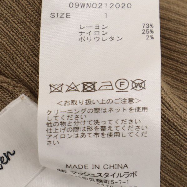 Mila Owen ミラオーウェン ノースリーブ ニット ワンピース 1 ブラウン 09WNO212020 レディース